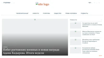 Screenshot of Kavkazr.com