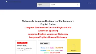 Screenshot of Ldoceonline.com