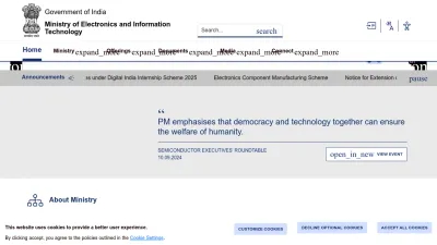 Screenshot of Meity.gov.in