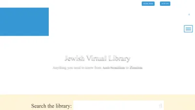 Screenshot of Jewishvirtuallibrary.org