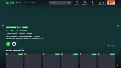 Screenshot of Iq.com