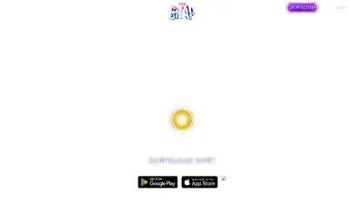 Screenshot of Marvelsnap.com