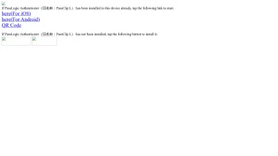 Screenshot of Passclip.com