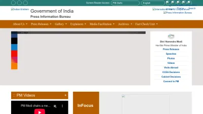 Screenshot of Pib.gov.in