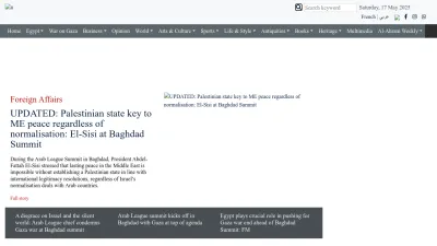 Screenshot of English.ahram.org.eg