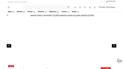 Screenshot of Meb.gov.tr