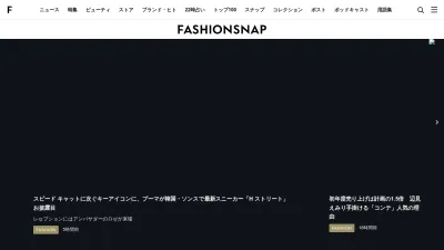 Screenshot of Fashionsnap.com