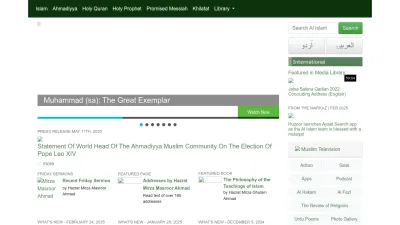 Screenshot of Alislam.org