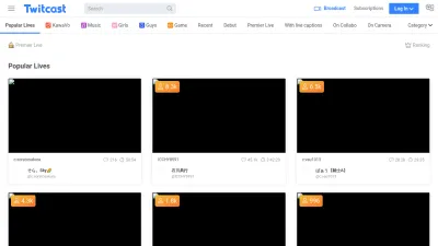 Screenshot of Twitcasting.tv