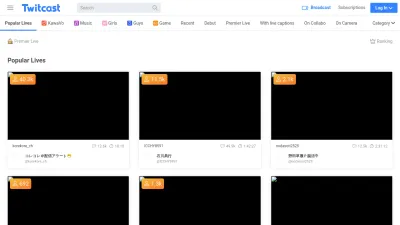 Screenshot preview of twitcasting.tv