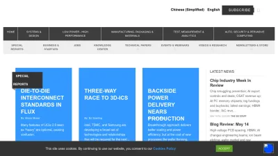 Screenshot of Semiengineering.com