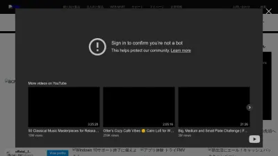 Screenshot of Fmworld.net