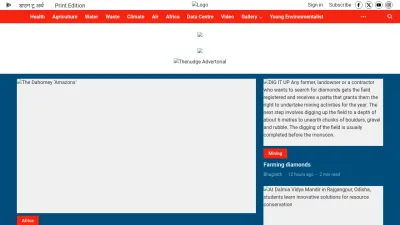Screenshot of Downtoearth.org.in