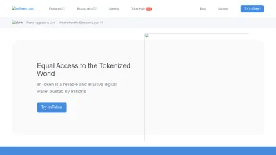 Screenshot preview of token.im