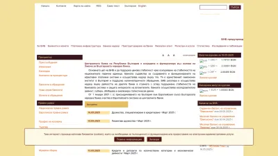 Screenshot of Bnb.bg