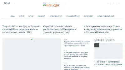 Screenshot of Radiosvoboda.org