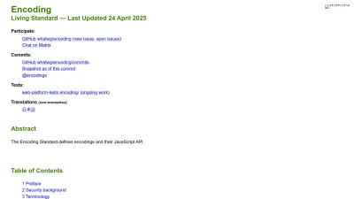 Screenshot of Encoding.spec.whatwg.org