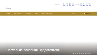 Screenshot of Pomisna.info