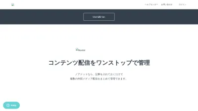 Screenshot preview of nordot.app