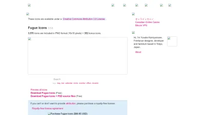Screenshot of P.yusukekamiyamane.com