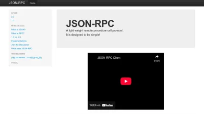 Screenshot of Jsonrpc.org