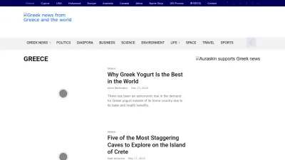 Screenshot of Greece.greekreporter.com