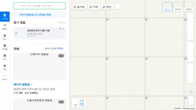Screenshot of Map.naver.com