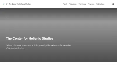 Screenshot of Chs.harvard.edu
