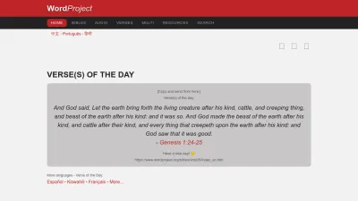 Screenshot of Wordproject.org