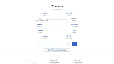 Screenshot of Wikinews.org