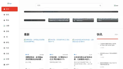 Screenshot of Donews.com