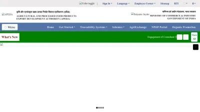 Screenshot of Apeda.gov.in