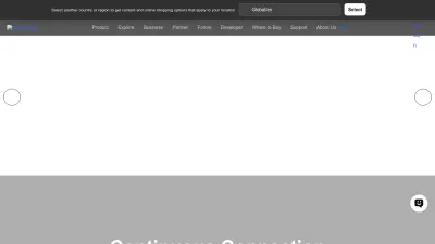 Screenshot of Aqara.com