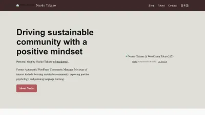 Screenshot of Naoko.blog