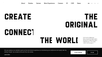 Screenshot of Krafton.com