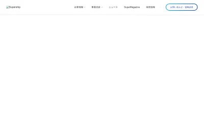 Screenshot of Supership.jp