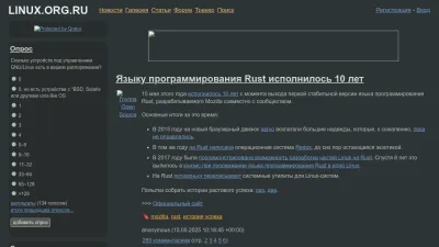 Screenshot of Linux.org.ru