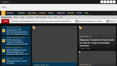 Screenshot of In4s.net