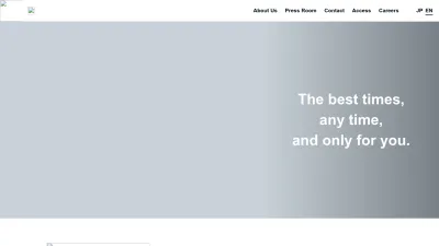 Screenshot of Unext.co.jp