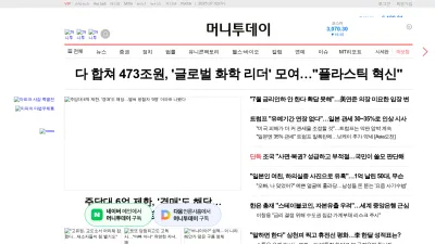 Screenshot preview of mt.co.kr