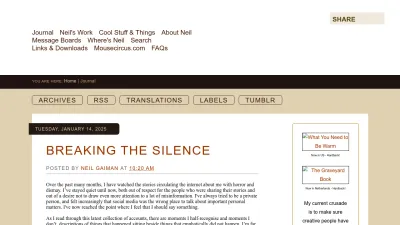 Screenshot of Journal.neilgaiman.com
