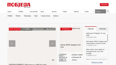 Screenshot of Pobjeda.me