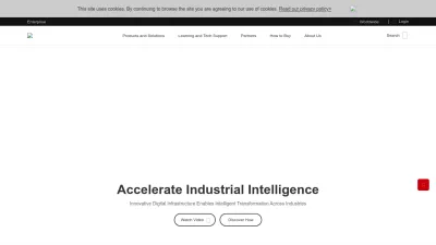 Screenshot preview of e.huawei.com