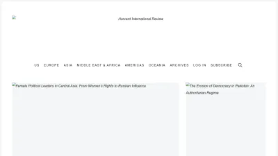 Screenshot of Hir.harvard.edu