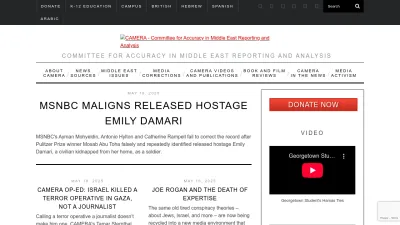 Screenshot of Camera.org
