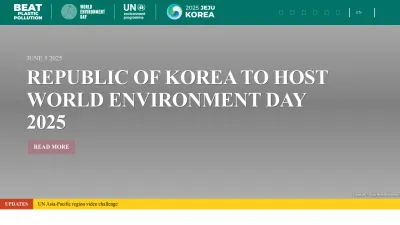 Screenshot of Worldenvironmentday.global