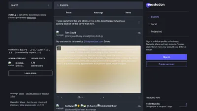 Screenshot of Mstdn.jp