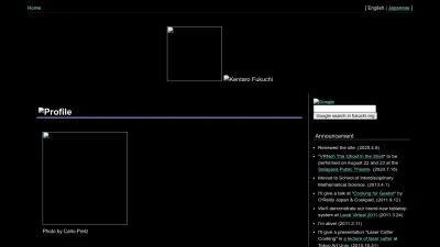 Screenshot of Fukuchi.org
