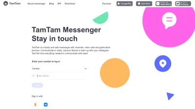 Screenshot of Tamtam.chat