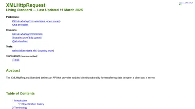Screenshot of Xhr.spec.whatwg.org